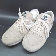 ◇ Θ ニューバランス カジュアル　ストリート UL420Mローカットスニーカーシューズ サイズ25. ベージュ系 レディース E  【1508060024732】