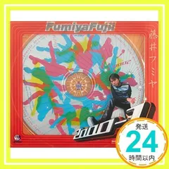 藤井フミヤ キーホルダー等セット　7点　未使用品含む中古 藤井フミヤ キーホルダー等セット 7点 未使用品含む中古 2025年最新