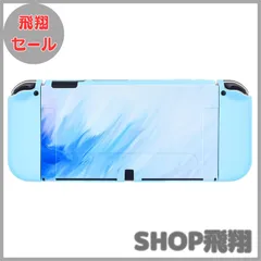 【大安売り】DLseego Switch OLED ケース スイッチ有機el カバー ニンテンドー有機elモデルケース 軽量薄型 分離式カバー 耐衝撃 全面保護 着脱簡単 防水防塵 アナログスティックカバー Switch OLED 用 ケース 可愛い猫爪肉球