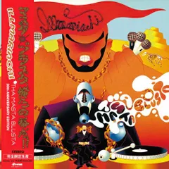 2025年最新】tokona-x レコードの人気アイテム - メルカリ