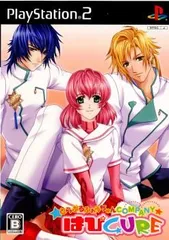 【中古】PS2 とらぶるふぉうちゅんCOMPANY はぴCURE