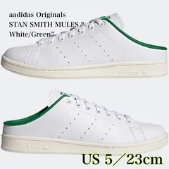 aadidas Originals STAN SMITH MULES “White/Green”アディダス オリジナルス スタンスミス ミュール “ホワイト/グリーン”(FX5849)白23cm箱無し