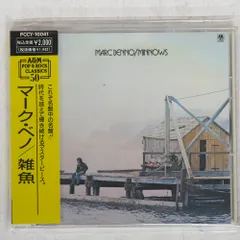 国内盤LPレコード　マーク・ベノ / 雑魚　　　　　　　　　　LR1YY3F 136267467.jpg?cmsp_timestamp=