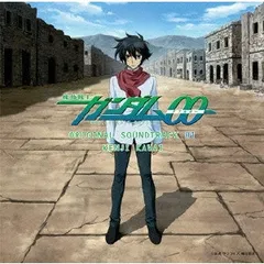 機動戦士ガンダム00 オリジナルサウンドトラック 1 【CD、音楽 中古 CD】レンタル落ち
