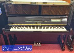 EARL WINDSOR W112 DELUXE 中古アップライトピアノ - メルカリ