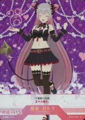 2025年最新】周防パトラ カードの人気アイテム - メルカリ