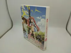 【帯付き】転生したらスライムだった件(3)(特装限定版)(Blu-ray Disc)