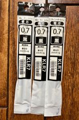 ぺんてる ゲルインキボールペン 替芯 0.7mm 黒 ３本セット KLR7-A きらり ハイパーG 替え芯