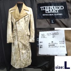 TORNADO MART/トルネードマート★チェーンにも注目！ロングコート【メンズL/ベージュ/カモフラ】アウター/Coat/jumper/jacket◆BJ082-e