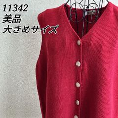 Item thumbnail for item 251f09af-cb07-43c6-916e-c8c25af665ee