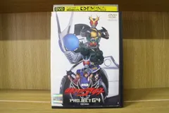 2024年最新】DVD 仮面ライダーアギト G4の人気アイテム - メルカリ