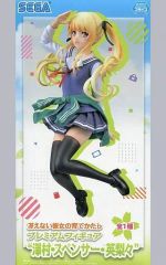[중고] 피규어 사와무라·스펜서·영리들 [그렇지 않은 그녀의 기르는 방법] 프리미엄 피규어 “사와무라·스펜서·영리들”