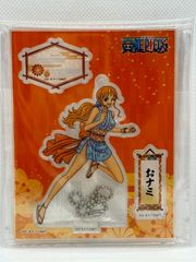 うたかた 過渡の断想 Summer 特典 神精霊のお守り ストラップ うたかた 過渡の断想 Summer 特典 神精霊のお守り ストラップ - メルカリ