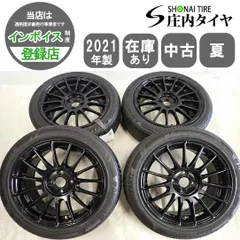 2025年最新】ヤリスタイヤの人気アイテム - メルカリ