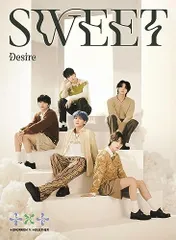 TOMORROW X TOGETHER - TXT SWEET ユニバ トレカ 3セット txt sweet JAPAN 特典 ユニバ トレカ ラキドロ コンプ 10種の
