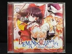 BEMANI×東方Project イーパス7種セット BEMANI×東方Project イーパス7種セット BEMANI×東方Project