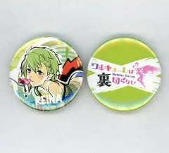 2026年最新】ワルキューレは裏切らない 缶バッジの人気アイテム - メルカリ