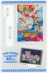 2026年最新】 ドラえもん 映画 45周年 ミニアクリルスタンドの人気