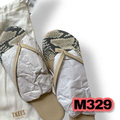 TKEES(ティキーズ)パイソン柄ビーチサンダル　25.0cm相当サイズ　グレー色×ベージュ色　新品タグ付き　美品　管理M329
