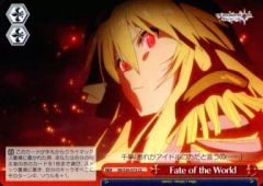 [중고]바이스슈발츠 IM/S30-075[CC]:Fate of the World