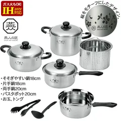 2026年最新】寸胴 ラーメンの人気アイテム - メルカリ