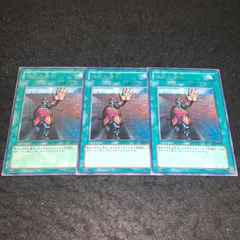 PSA10 遊戯王旧アジア 強引な番兵 ウルトラ PSA10 遊戯王旧アジア 強引な番兵 ウルトラ 2025年最新】強引な
