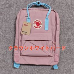 FJALLRAVEN リュック Kanken レディース カンケンリュックサック バッグ 大容量リュックサック 20L 16L 7L Me052