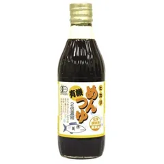 光食品 有機めんつゆ 300ml 有機JAS オーガニック めんつゆ ヒカリ食品 つゆの素 天つゆ 麺つゆ だしつゆのサムネイル