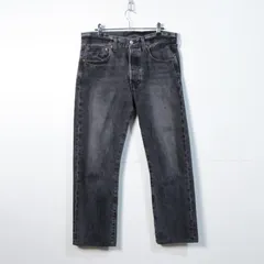 2025年最新】サルファブラック 501の人気アイテム - メルカリ