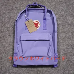 FJALLRAVEN フェールラーベン カンケン リュックサック 16L 人気モデル 7L 20L レディース メンズ バックパック 通勤 通学 旅行 アウトドア 軽量 大容量 マザーズバッグ 防水 おしゃれ コンパクト 多機能 KANKEN 【Me032】