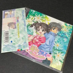 【激レア】満月をさがして CDケース 5枚セット 2025年最新】満月をさがして cdの人気アイテム - メルカリ