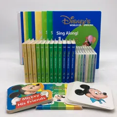 2025年最新】シングアロング dvd 旧子役の人気アイテム - メルカリ