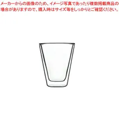 ダブルウォールドリンクデザイン(2ヶ入) カフェイーノ 10352/01のサムネイル