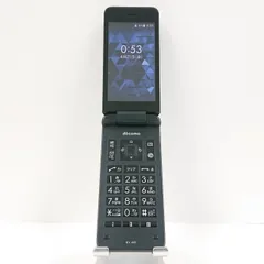 DIGNO ケータイ ベーシック KY-41B ドコモ ブラック 送料無料 本体 c09047のサムネイル