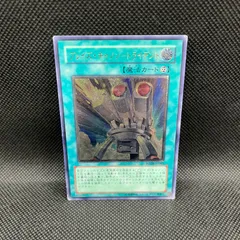 2025年最新】ブレイズキャノン レリーフの人気アイテム - メルカリ