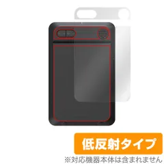 値下げ不可 スイングキャディ SC4 Swingcaddie ボイスキャディ 値下げ不可 スイングキャディ SC4 Swingcaddie ボイスキャディ