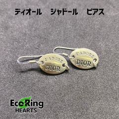 ディオール ジャドール ピアス ディオール ジャドール ピアス SID - メルカリ