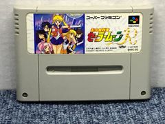 任天堂スーパーファミコンソフト　美少女戦士セーラームーンR