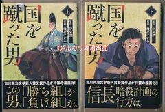 ☆直筆サイン本あり [新挑限] 幼なじみになじみたい 1-2巻