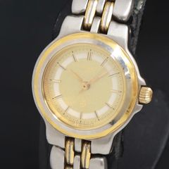 80s vintage OLD SEIKO セイコー 腕時計 チェーン 金 銀 - メルカリ