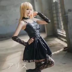 【美品】地雷系　デスノート　ミサミサ　ワンピース 美品 デスノート ミサミサ ワンピース コスプレ 地雷系 VIZ