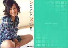 Item thumbnail for item 9200c7a2-dc10-4896-9138-e2a313e389bb