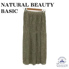 ☆美品☆ NATURAL BEAUTY BASIC ナチュラルビューティーベーシック ロングスカート プリーツ ワッシャー加工 おしゃれ レディース 総柄 M 901-2750 送料無料 古着