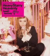 2025年最新】Heavy Starry Heavenlyの人気アイテム - メルカリ