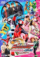 帰ッテキタ手裏剣戦隊ニンニンジャー　ニンニンガールズVSボーイズ 【レンタル落ち】