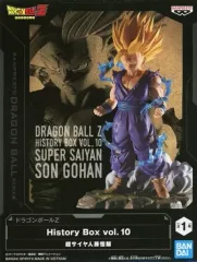 【中古】フィギュア 超サイヤ人孫悟飯 「ドラゴンボールZ」 History Box vol.10