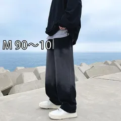 [M 90〜10 ]メンズ ファッション 服 男性用 オシャレ シンプル 大人 かっこいい 大きいサイズ ストリート 紳士服 レトロ ダメージ 加工 ストレッチ スト ワイド レッグ ジーンズ ストレート パンツ クリーン フィットパンツ