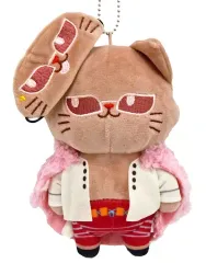 【新品】ワンピース　ドンキホーテ　ドフラミンゴ　withCAT ぬいぐるみ 新品】ワンピース ドンキホーテ ドフラミンゴ withCAT