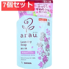 arau.アラウ 洗たく用せっけん ゼラニウム 詰替用 1Ｌ 7個セット まとめ売り