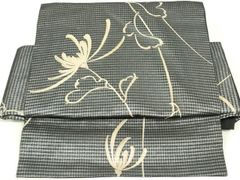 Item thumbnail for item dbc2c9e9-54c0-4b45-9cc3-4cb1dba0e0ca